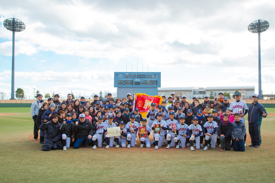 2018 ルーキー総合優勝 西中田ゴールデンアクロス