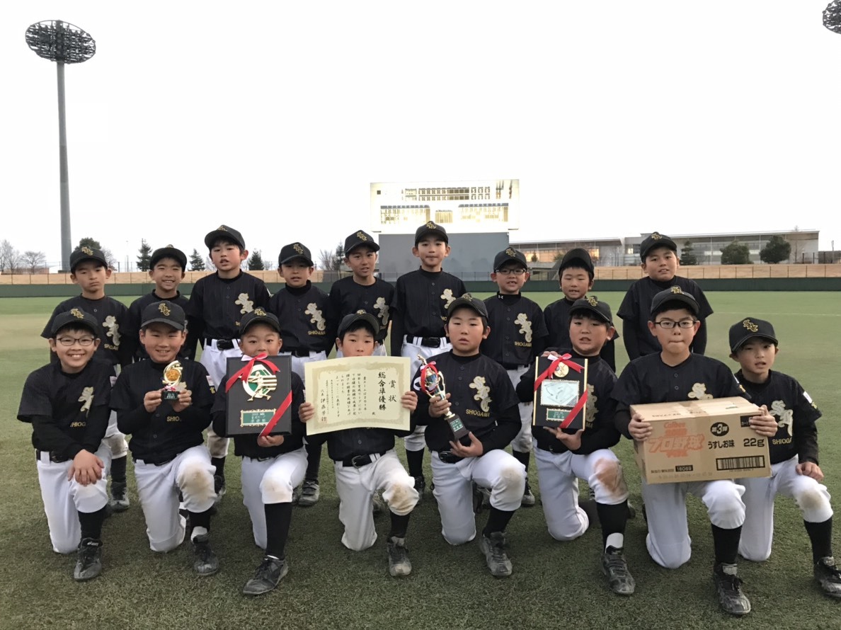 育成総合準優勝 塩釜三小野球クラブ